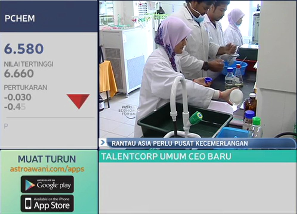 Rantau Asia perlu pusat kecemerlangan