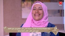 شيماء فتحي أول دليفري من ذوي الهمم في المنوفية