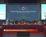 Majlis Perundingan Belia Malaysia