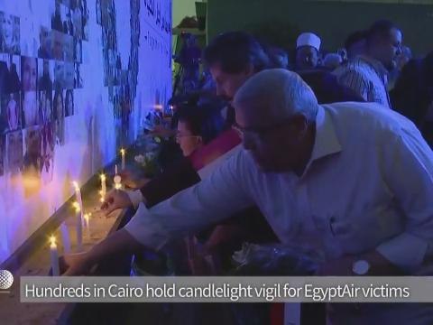 Hundreds in candlelight vigil for EgyptAir crash victims