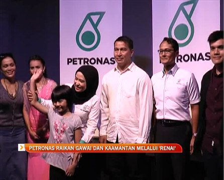 Petronas raikan Gawai dan Kaamatan melalui 'renai'
