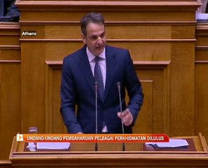 Undang-undang pembaharuan pelbagai perkhidmatan diluluskan