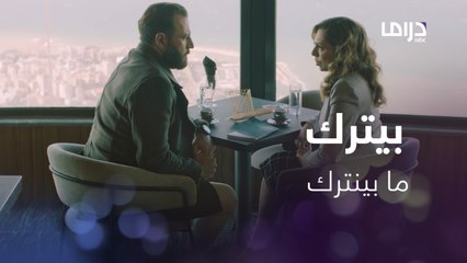 الشخص النرجسي ماعنده مشاعر وما بيعرف يحب..إليكم كل صفاته