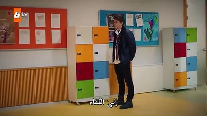 مسلسل اخوتي الحلقة 42 كاملة مترجمة للعربية القسم 1