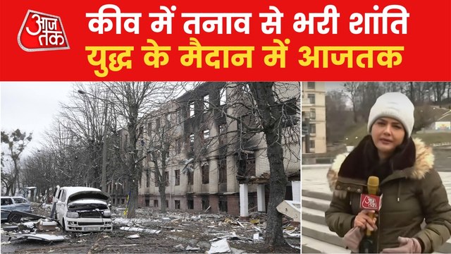 Khabardar: How critical are next few hours for Kyiv?