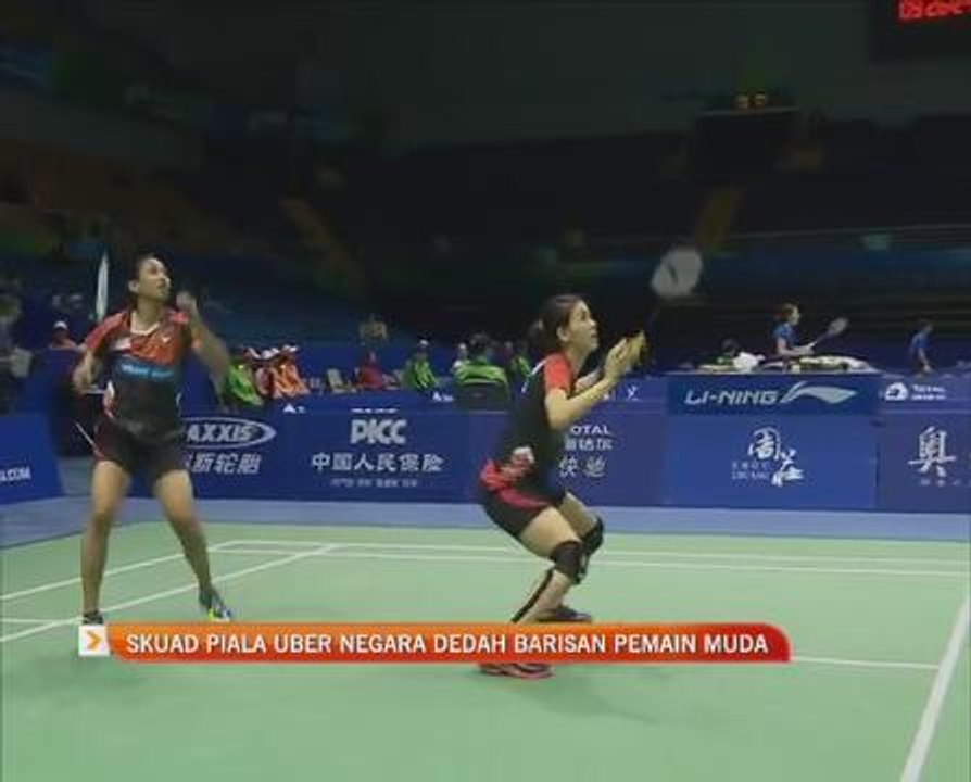 Skuad Piala Uber negara dedah barisan pemain muda
