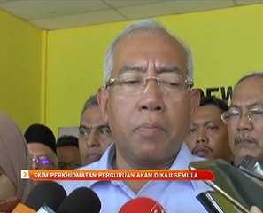 Skim Perkhidmatan Perguruan akan dikaji semula