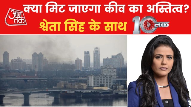 Dastak: What are Russia's preparations for war in Kyiv?