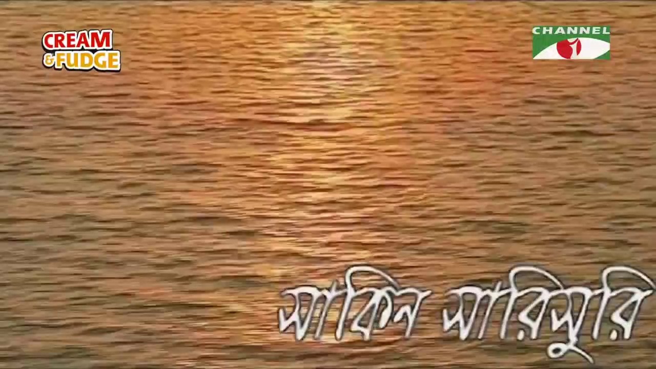 Shakin Sharishuri _ Ep 99 _ Bangla Natok _ Mosharraf Karim _ Chanchal Chowdhury _ A Kho Mo Hasan