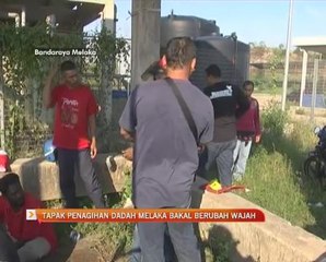 Tapak penagihan dadah Melaka bakal berubah wajah