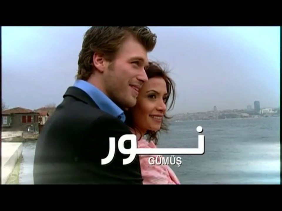 مشاهدة_مسلسل_نور_ومهند_-_الحلقة_رقم_1
