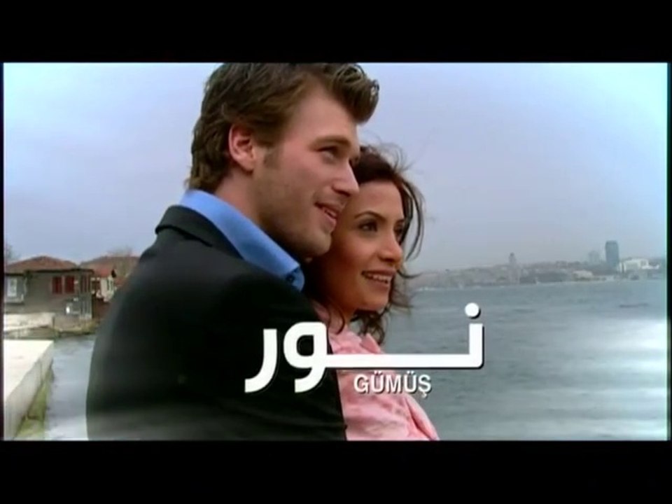 مشاهدة_مسلسل_نور_ومهند_-_الحلقة_رقم_3
