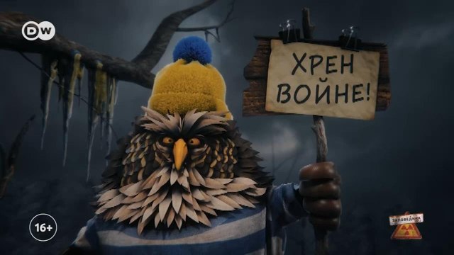 24 февраля Россия напала на Украину – Заповедник , спецвыпуск, 27.02.22