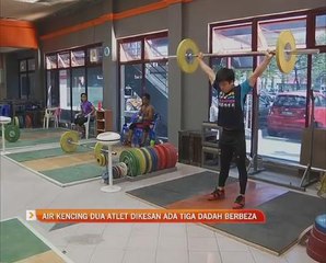 Air kencing dua atlet dikesan ada tiga dadah berbeza