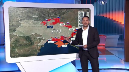 "كييف" عنوان حرب روسيا.. هل اقتربت ساعة الحسم؟