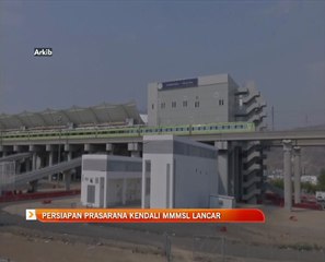 Persiapan Prasarana kendali MMMSL lancar