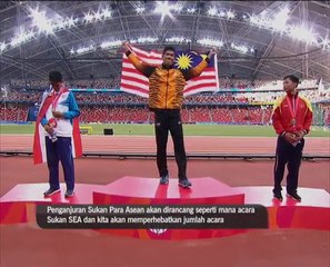 Penggabungan Sukan Sea dan Sukan Paralimpik 2017