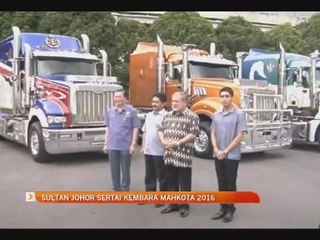 Sultan Johor sertai Kembara Mahkota Johor 2016