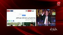 عمرو أديب: مش هاممني الناس اللي واقفة في طابور المول.. هاممني عم محمد اللي بيدخلهم