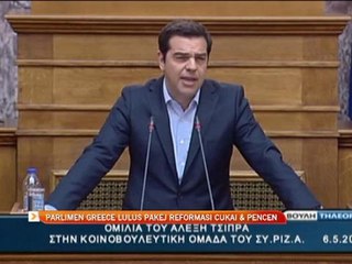 Parlimen Greece lulus pakej reformasi cukai & pencen