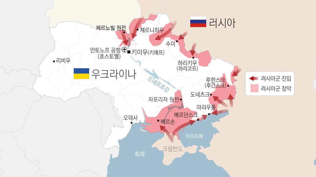 [앵커리포트] 러시아군, 최대 항구도시 오데사 공격 임박 / YTN
