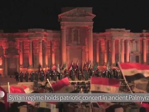 Syrian regime holds patriotic concert in retaken Palmyra