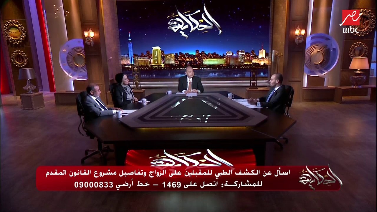 هل في موانع تخلي الزواج ميحصلش بسبب الأمراض الم...