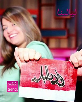 ليالينا ترند-انهيار وبكاء أصدقاء اياد داوود في جنازته وإعلامي شهير يكشف السبب الحقيقي لوفاته