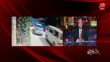 بعد فيديو الخطف الذي أذيع في الحكاية.. الداخلية تكشف تفاصيل الحادث وتضبط تشكيل عصابي خطير .. يسري البدري مساعد رئيس تحرير المصري اليوم يوضح
