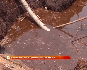 Bomba Kelantan kekurangan sumber air