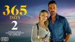 365 Days Sequel Trailer (2021) - Netflix, Release Date, Cast, Anna-Maria Sieklucka, Michele Morrone