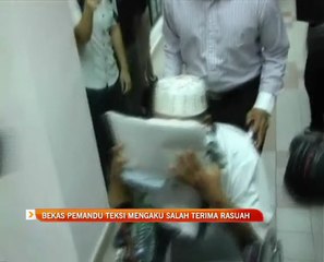 Bekas pemandu teksi mengaku salah terima rasuah