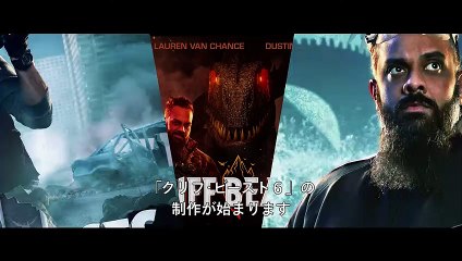 映画『ザ・バブル』 予告編