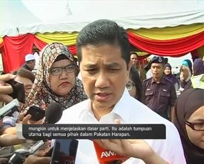 Sarawak memilih: Pertindihan kerusi PKR-DAP PRN Sarawak akan selesai