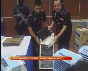 Dadah Disembunyikan dalam 11 Penyaman Udara 🇨🇳