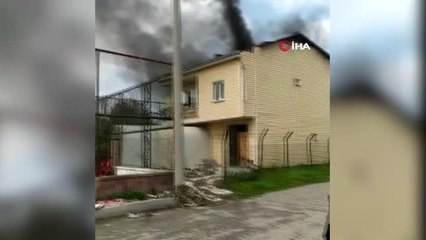 Son dakika haberleri: Spor tesisinde korkutan yangın