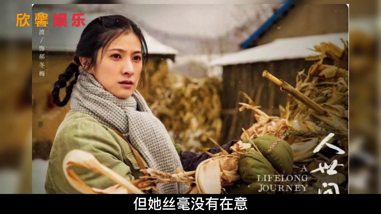 演员隋俊波：初恋靳东，35岁才做妈妈，不红不火也幸福