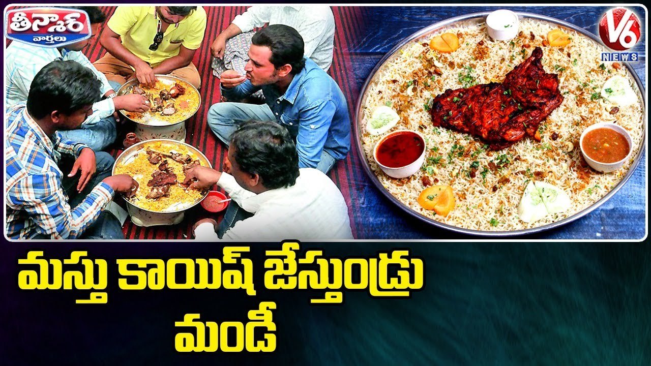 Y2Mate.is - Public Queue To Mandi Biryani Spots After Control Of Covid Situation  V6 Weekend Teenmaar-WPKZhtk6ZAM-720p-1646616806816