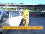 Bekas Bendahari Kelab didakwa pecah amanah