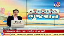 PAAS meeting chaired by Hardik Patel, Gopal Italia and Alpesh Kathiriya in Ahmedabad _ TV9News