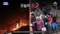 [핫플]러, 소도시 2곳 무차별 파괴…항전의지 꺾기 작전