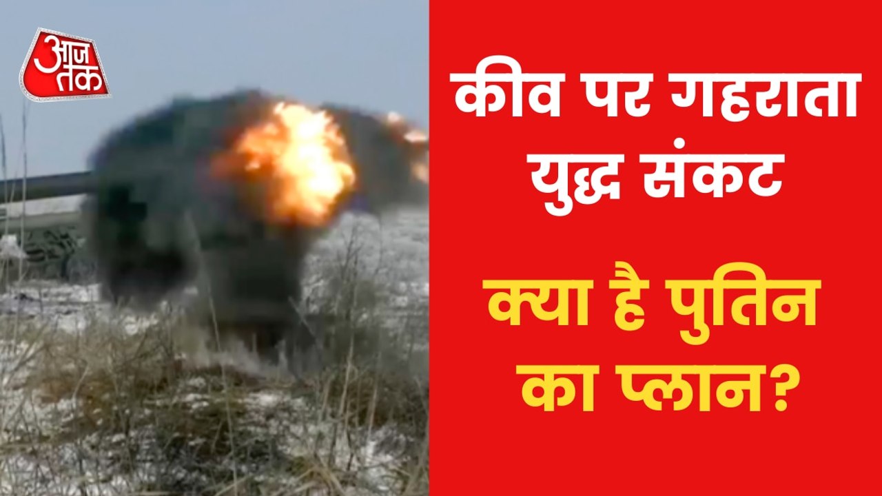 What will happen if Russia attacks biological plants?