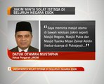 JAKIM minta solat Istisqa di seluruh negara esok