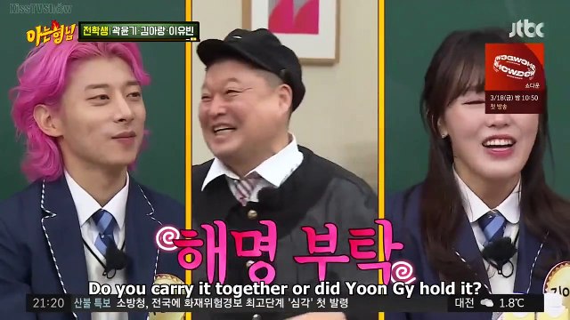 Kim A Lang & Kwak Yoon Gy's romance, Kwak Yoon Gy is very frugal guy #KnowingBrosEpisode322