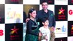 Anupamaa की Rupali Ganguly फैमिली संग ऐसे पहुंची  ITA Awards 2022 पर ; Watch video | FilmiBeat