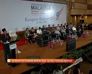 Tun Dr. Mahathir disaran mohon maaf kepada Perdana Menteri