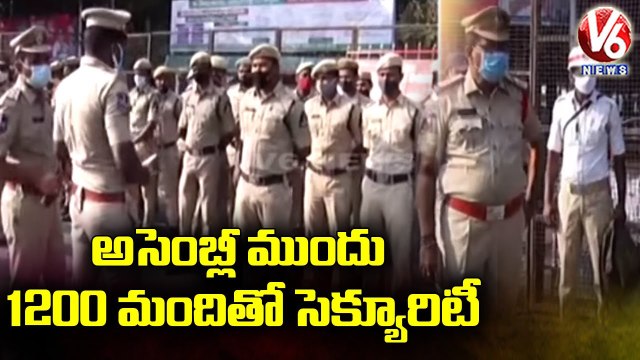 Y2Mate.is - Police High Security At Assembly Surroundings Telangana Assembly Budget Session 2022-23 V6 News-ivU5c2q9NUw-720p-1646631812981
