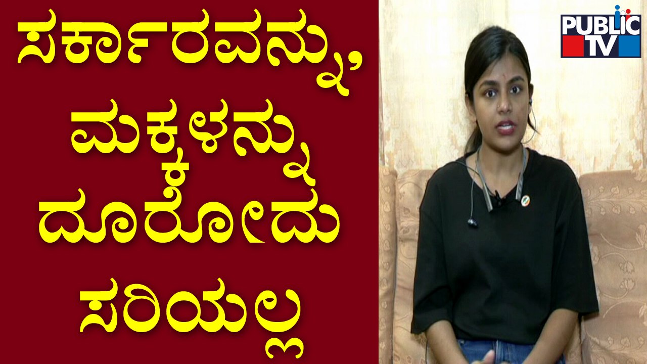 MBBS Student Anitha Says Only Russian President...