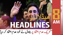 ARY News Headlines | 8 AM | 7th March 2022