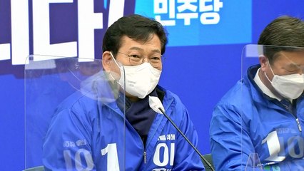 송영길, 김만배 녹취록에 "법사위 소집...특검 도입" / YTN